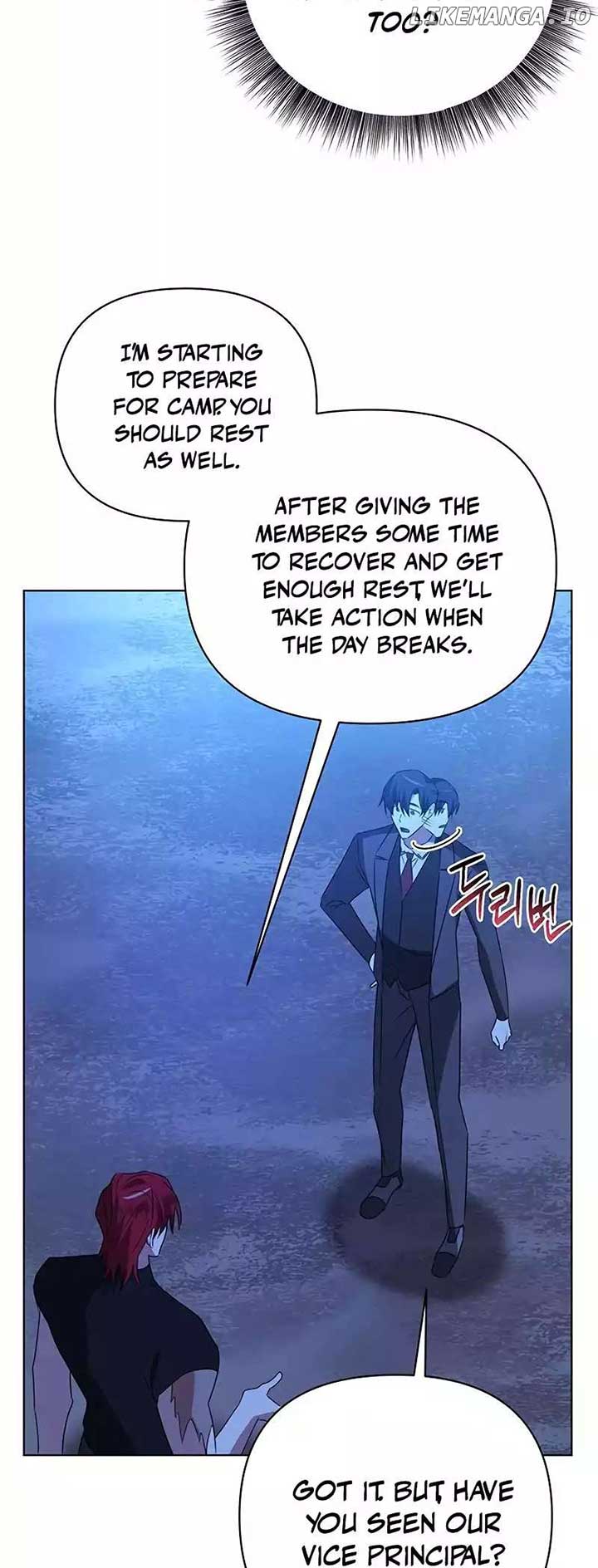 My Ruined Academy Chapter 29 page 51