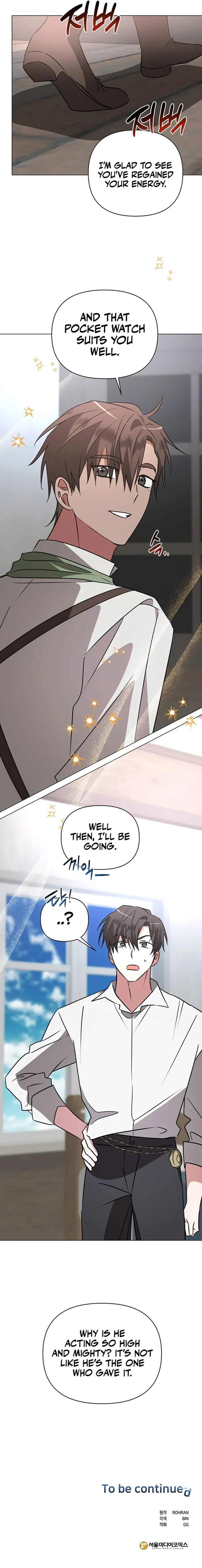 My Ruined Academy Chapter 33 page 13
