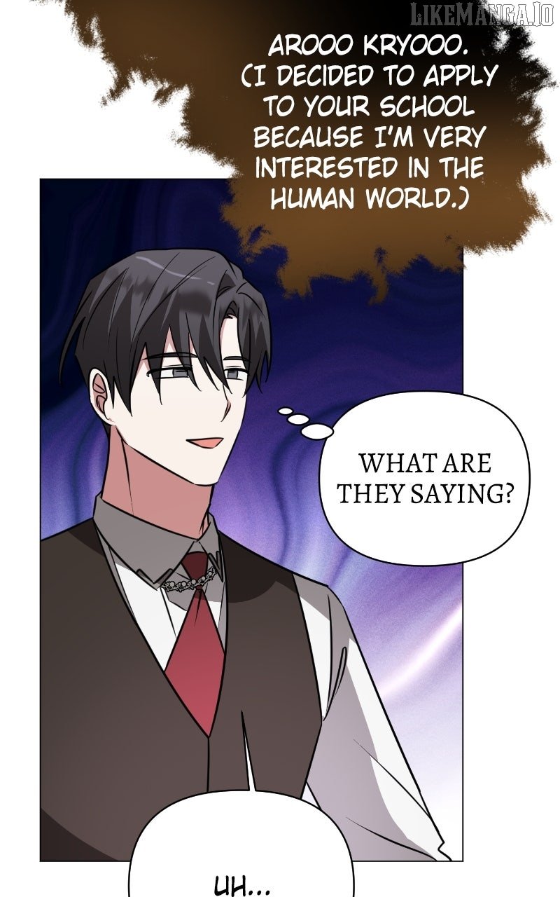 My Ruined Academy Chapter 44 page 47