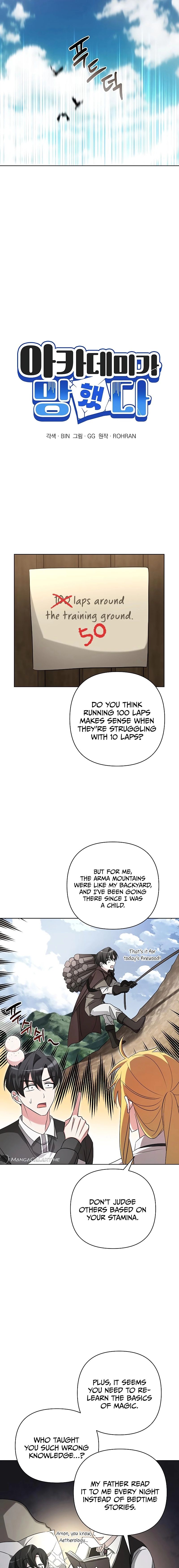 My Ruined Academy Chapter 5 page 9