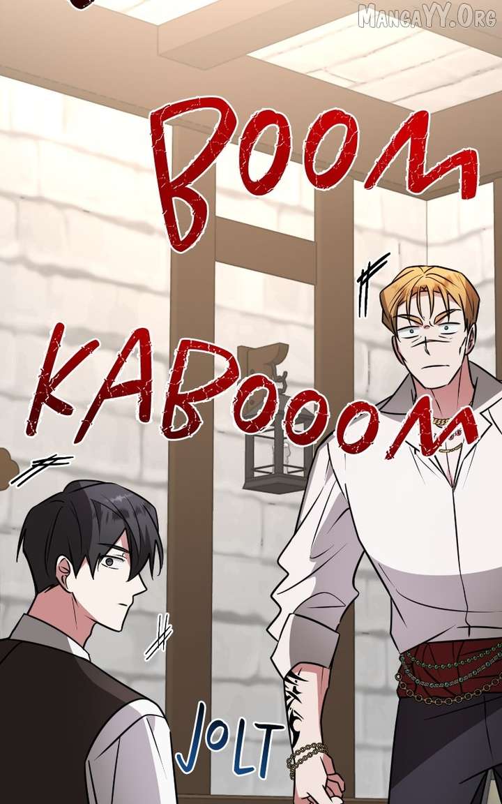 My Ruined Academy Chapter 58 page 29