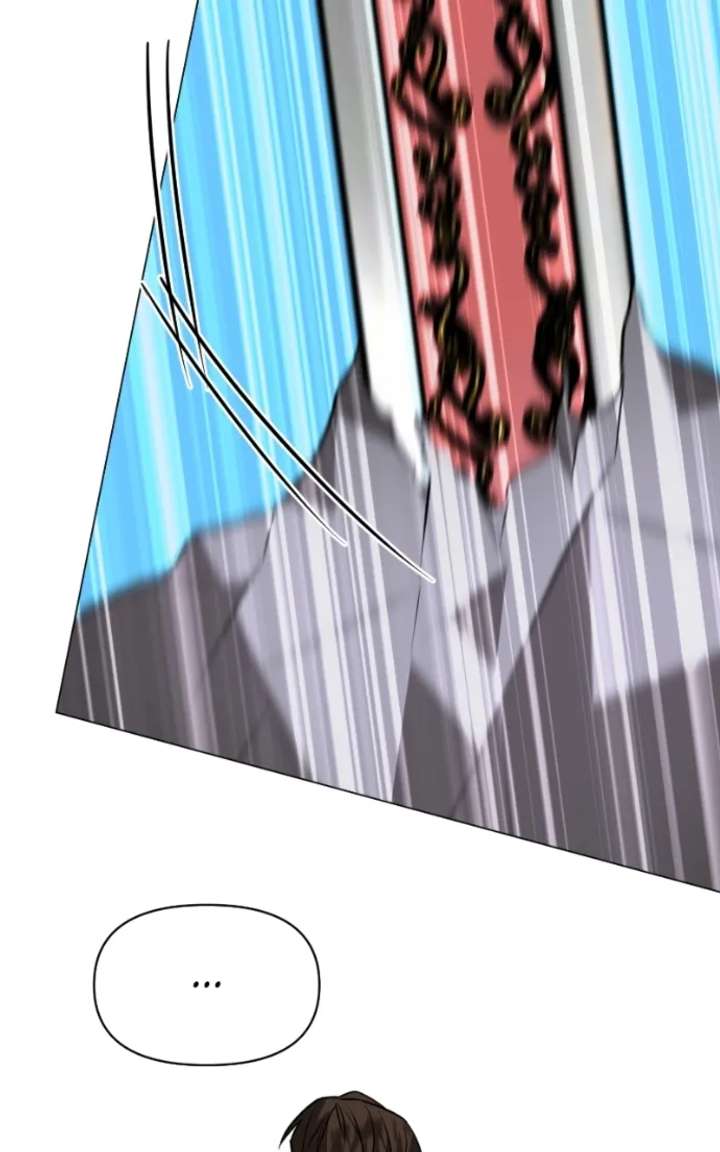 My Ruined Academy Chapter 67 page 6