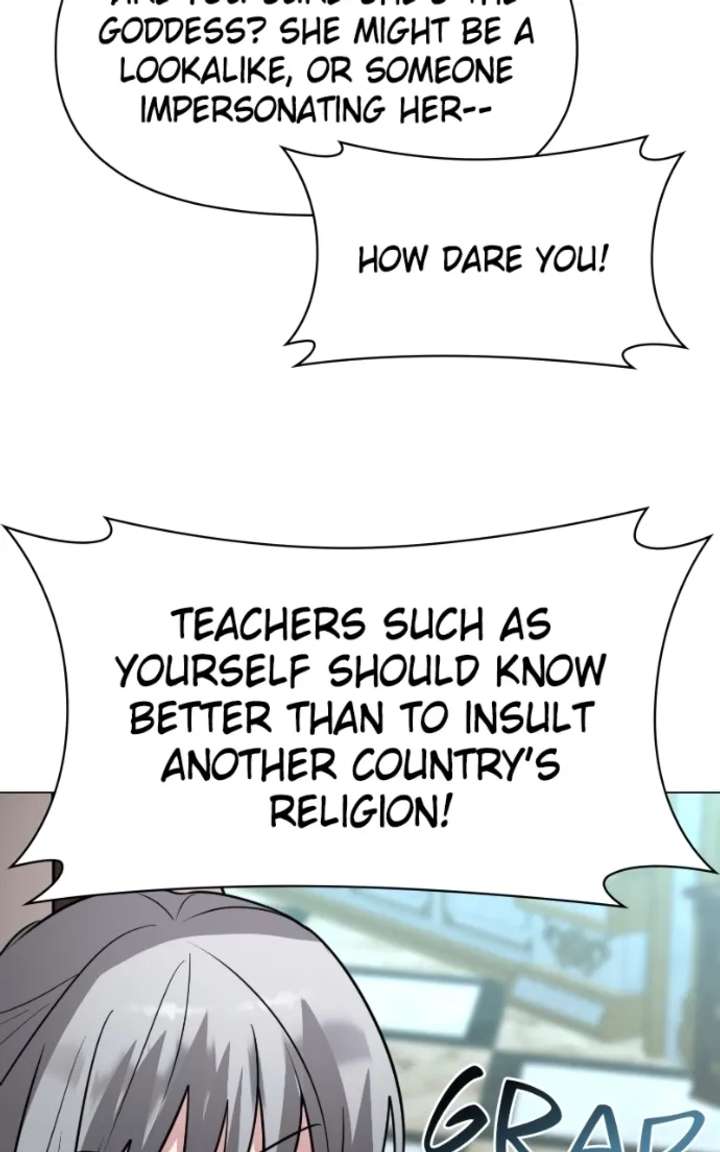 My Ruined Academy Chapter 68 page 76
