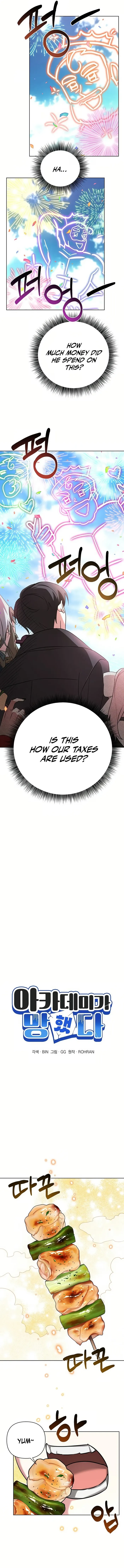 My Ruined Academy Chapter 7 page 3