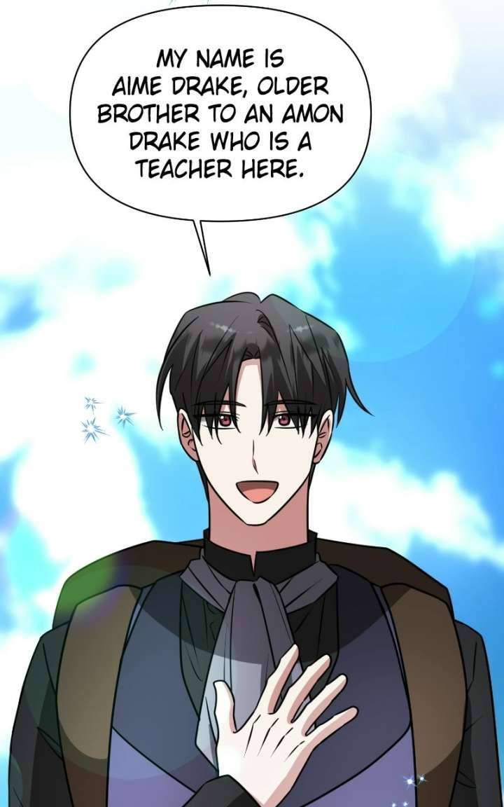 My Ruined Academy Chapter 73 page 5
