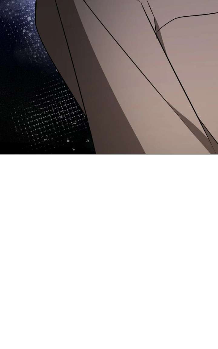 My Ruined Academy Chapter 73 page 89