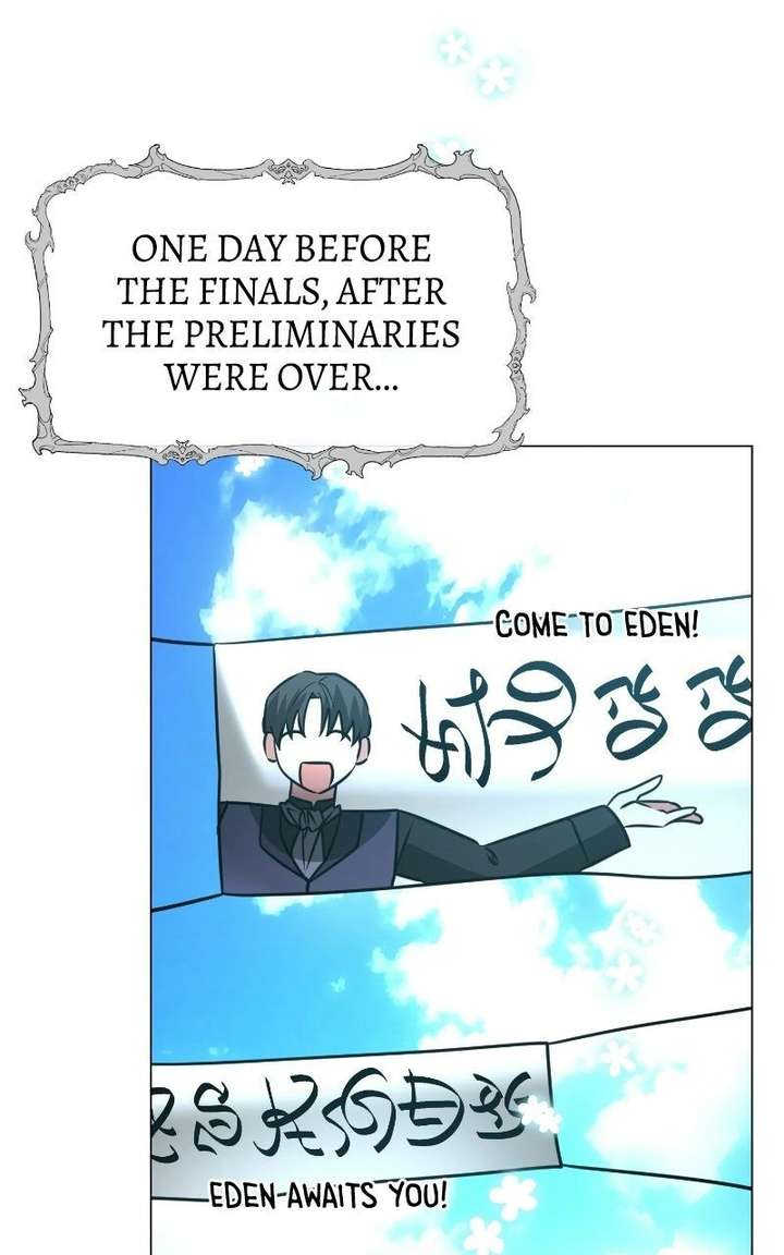 My Ruined Academy Chapter 74 page 30