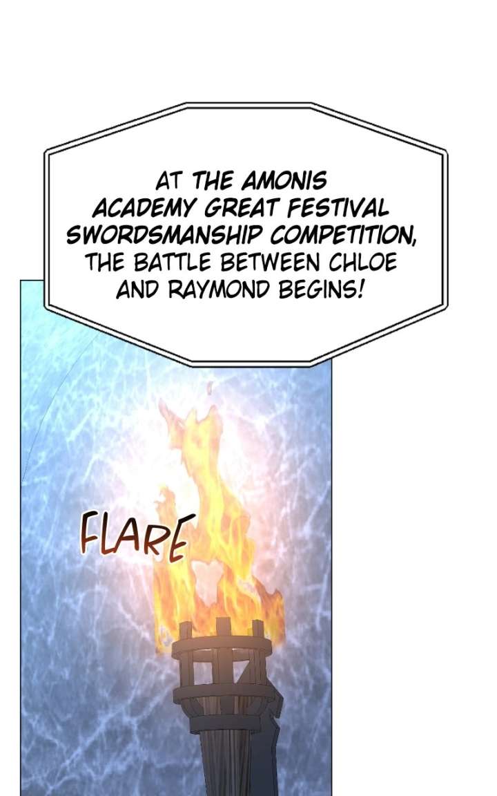 My Ruined Academy Chapter 77 page 1