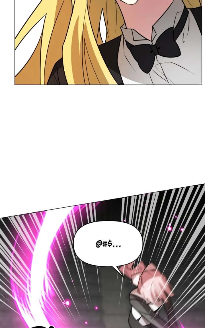 My Ruined Academy Chapter 77 page 52