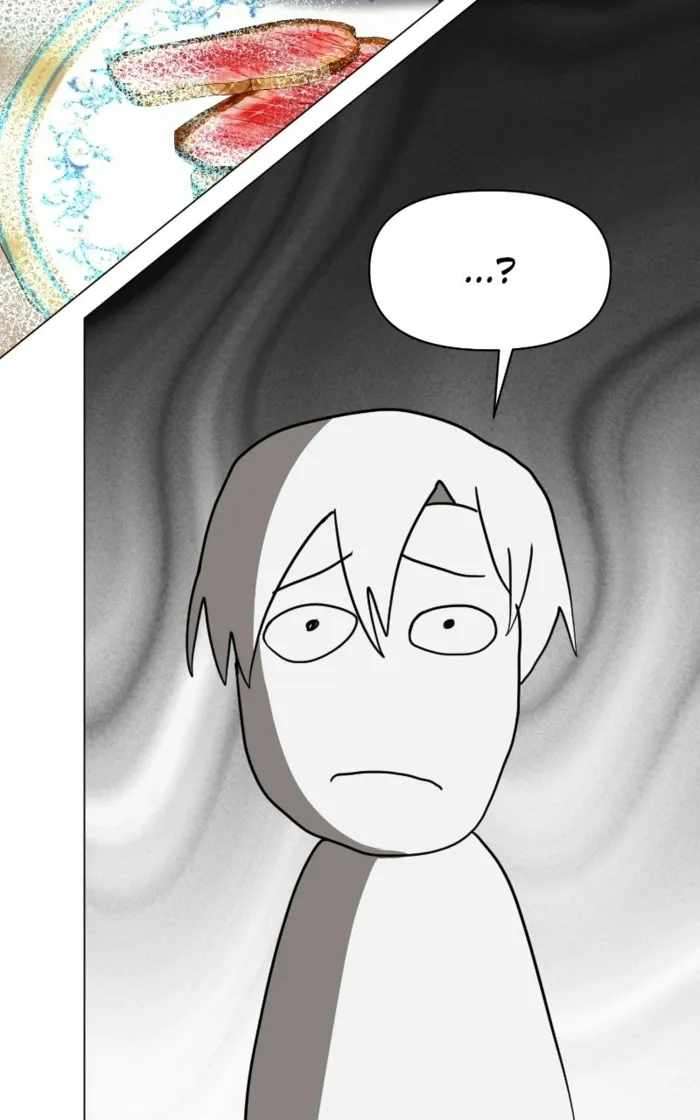 My Ruined Academy Chapter 79 page 87