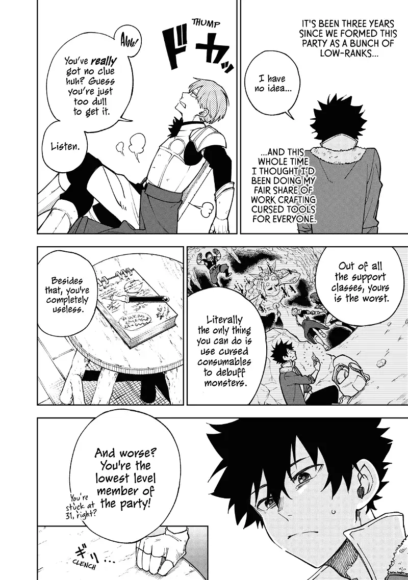 My S-Rank Party Fired Me for Being a Cursificer ~ I Can Only Make “Cursed Items”, but They're Artifact Class! Chapter 1 page 8