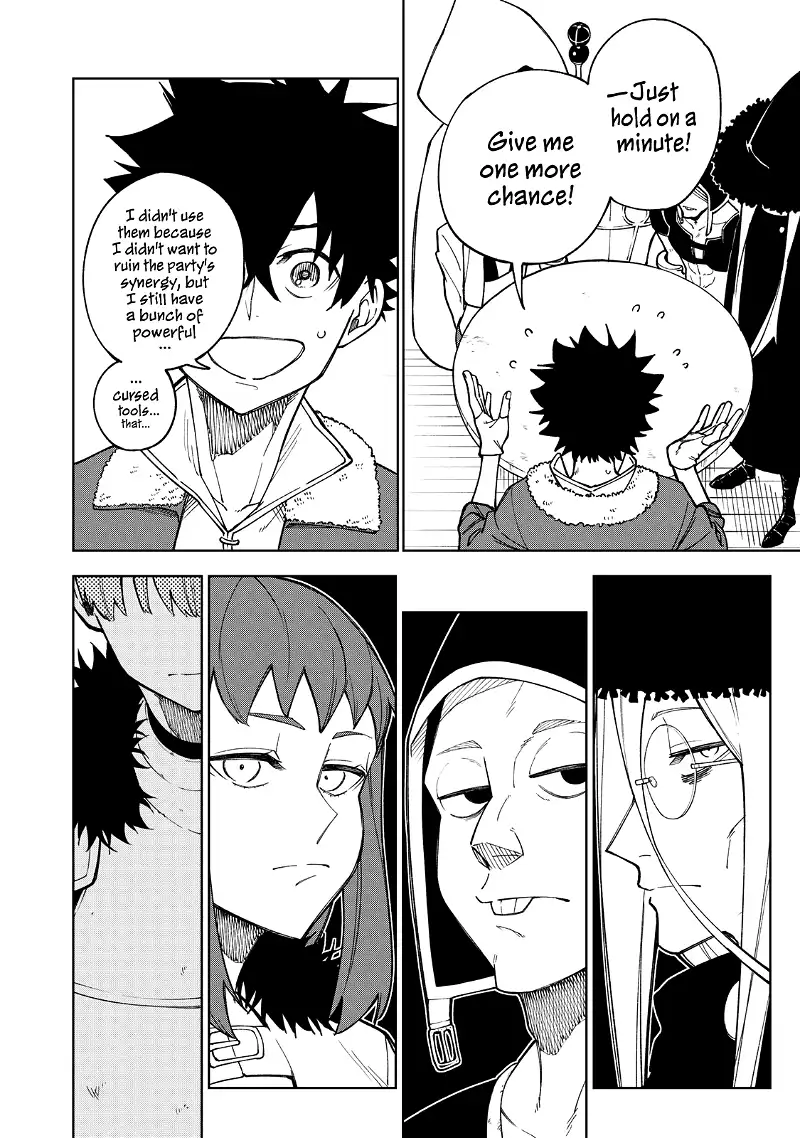 My S-Rank Party Fired Me for Being a Cursificer ~ I Can Only Make “Cursed Items”, but They're Artifact Class! Chapter 1 page 12