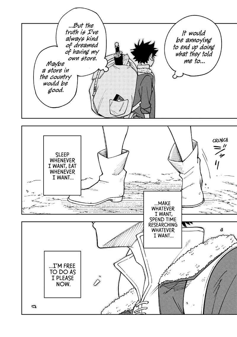 My S-Rank Party Fired Me for Being a Cursificer ~ I Can Only Make “Cursed Items”, but They're Artifact Class! Chapter 1 page 22