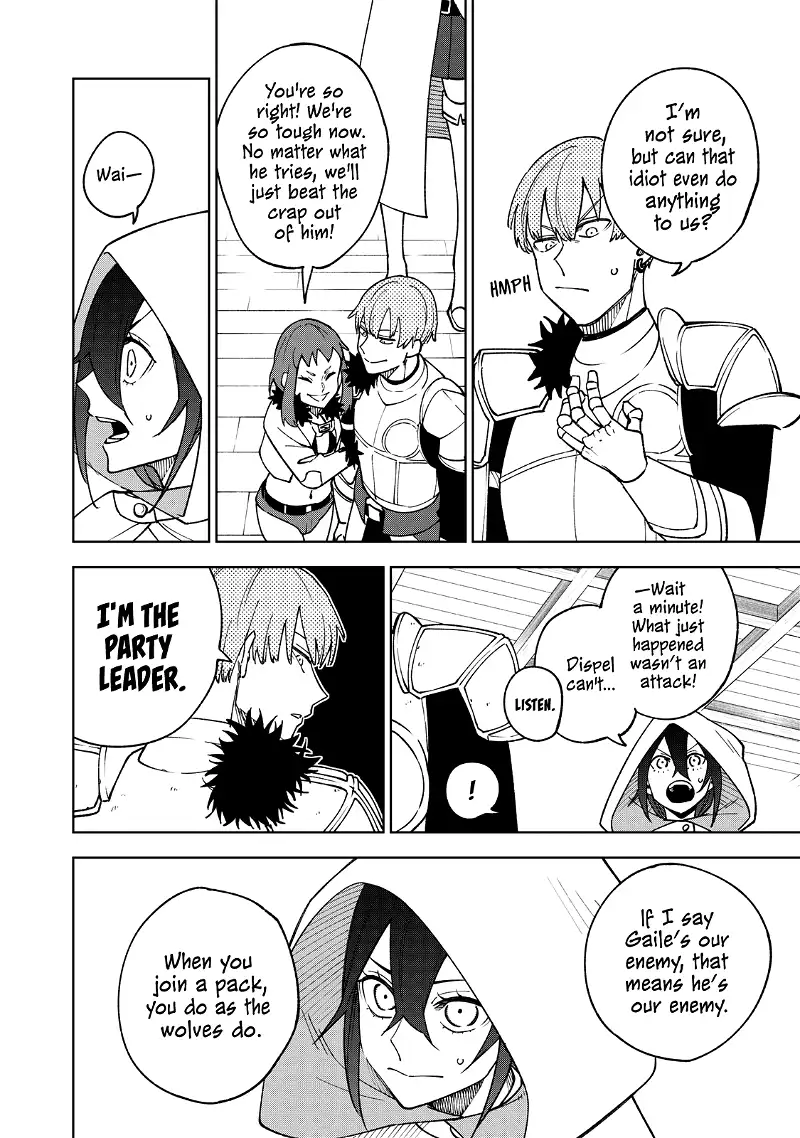 My S-Rank Party Fired Me for Being a Cursificer ~ I Can Only Make “Cursed Items”, but They're Artifact Class! Chapter 1 page 30