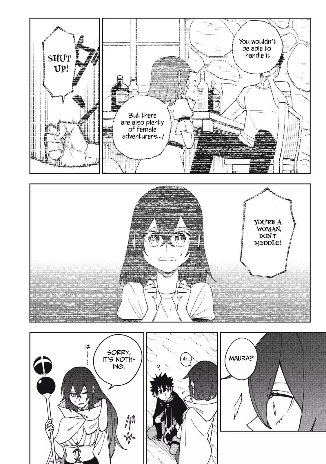 My S-Rank Party Fired Me for Being a Cursificer ~ I Can Only Make “Cursed Items”, but They're Artifact Class! Chapter 10.1 page 5