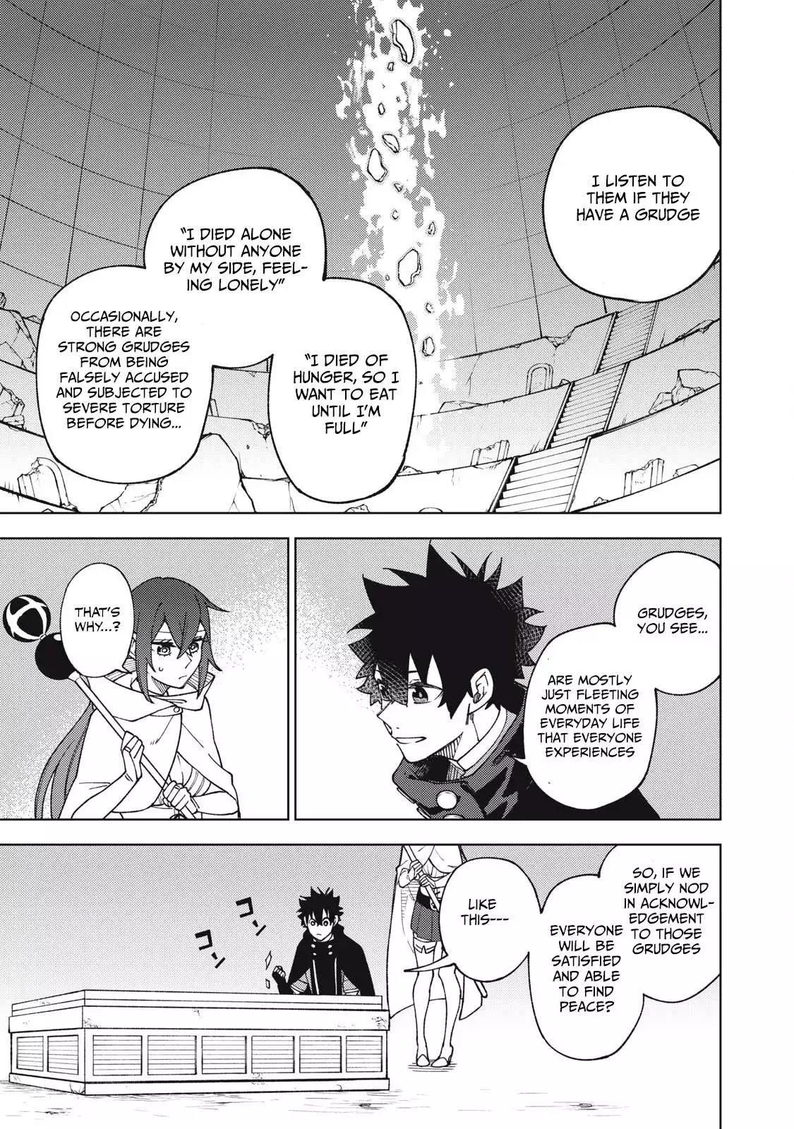 My S-Rank Party Fired Me for Being a Cursificer ~ I Can Only Make “Cursed Items”, but They're Artifact Class! Chapter 10.1 page 6