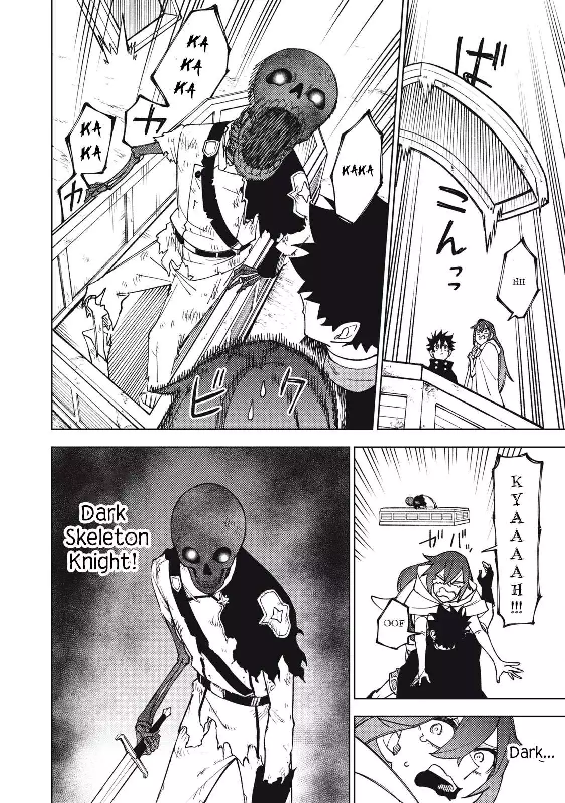 My S-Rank Party Fired Me for Being a Cursificer ~ I Can Only Make “Cursed Items”, but They're Artifact Class! Chapter 10.1 page 7