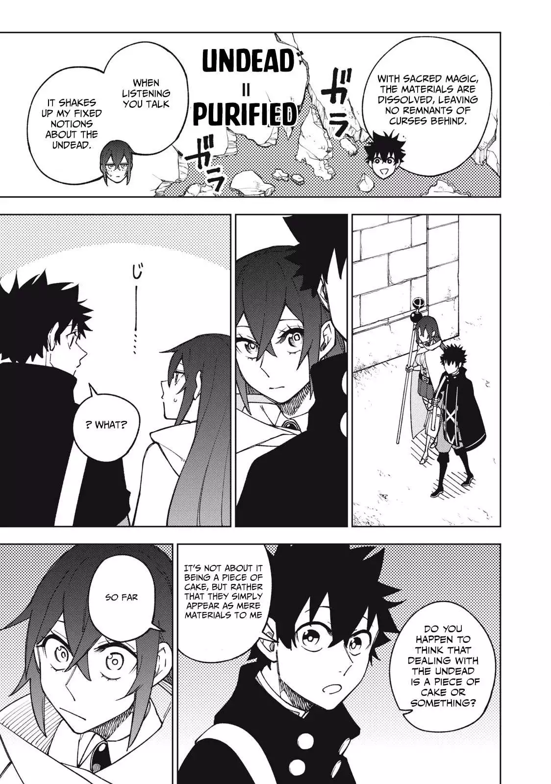 My S-Rank Party Fired Me for Being a Cursificer ~ I Can Only Make “Cursed Items”, but They're Artifact Class! Chapter 10.1 page 14