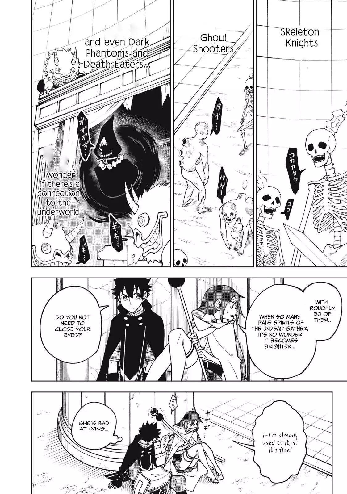 My S-Rank Party Fired Me for Being a Cursificer ~ I Can Only Make “Cursed Items”, but They're Artifact Class! Chapter 10.1 page 17
