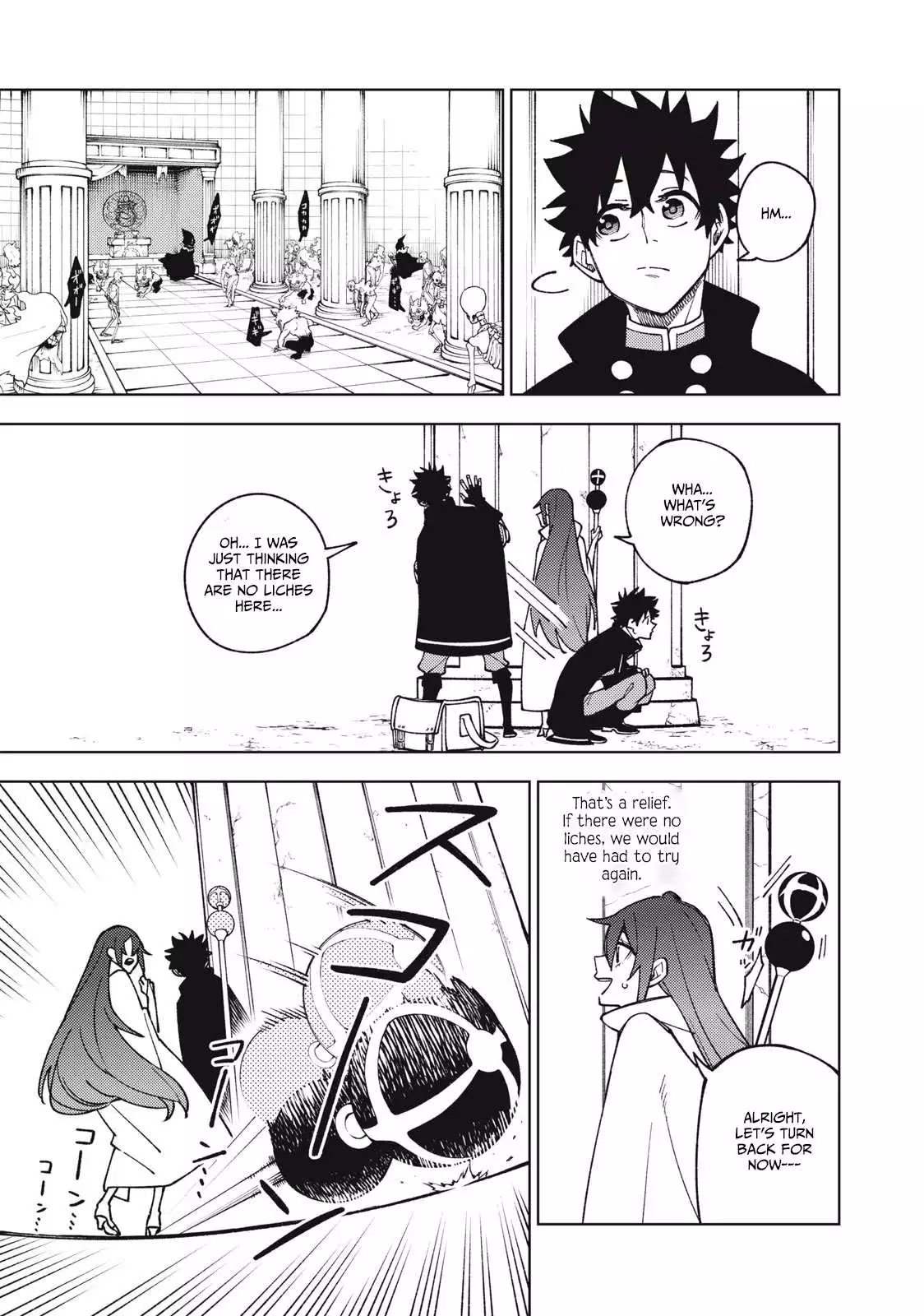 My S-Rank Party Fired Me for Being a Cursificer ~ I Can Only Make “Cursed Items”, but They're Artifact Class! Chapter 10.1 page 18