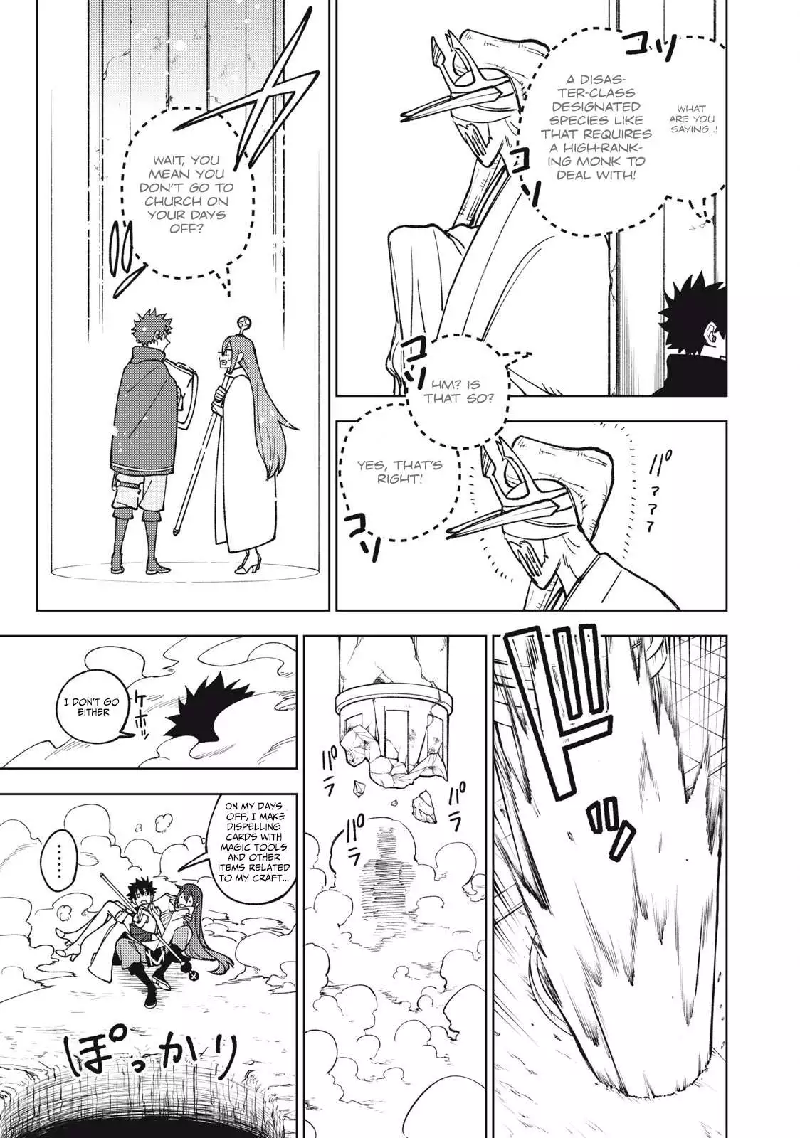 My S-Rank Party Fired Me for Being a Cursificer ~ I Can Only Make “Cursed Items”, but They're Artifact Class! Chapter 10.1 page 22