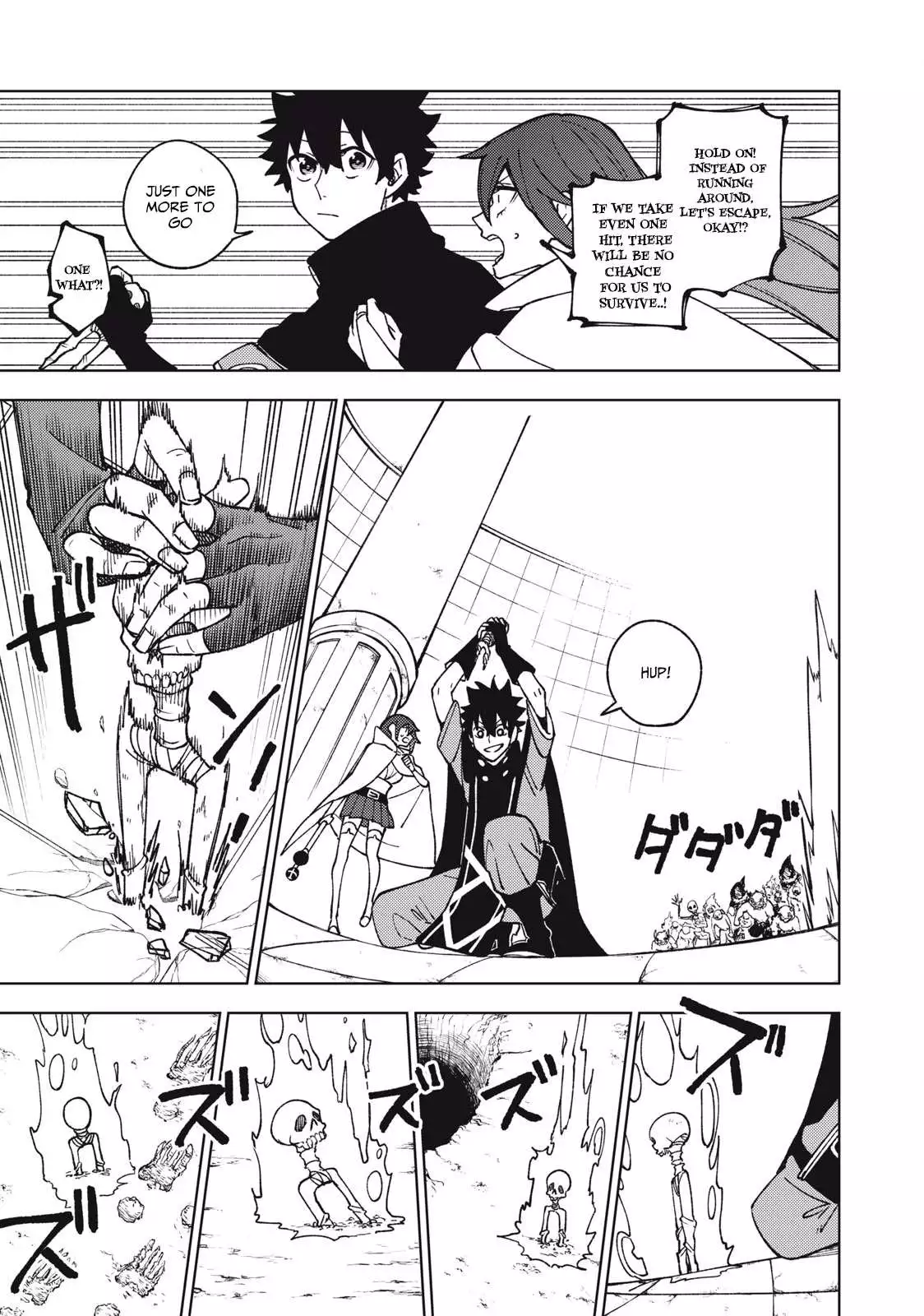 My S-Rank Party Fired Me for Being a Cursificer ~ I Can Only Make “Cursed Items”, but They're Artifact Class! Chapter 10.1 page 24
