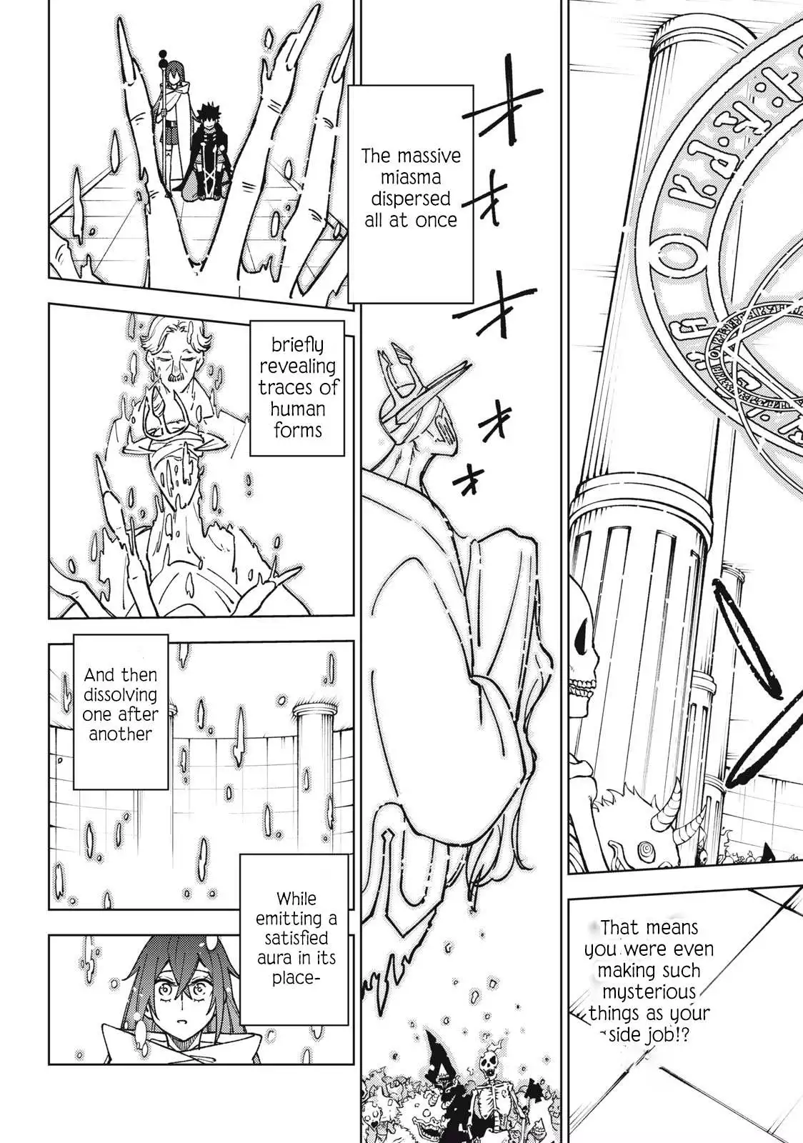 My S-Rank Party Fired Me for Being a Cursificer ~ I Can Only Make “Cursed Items”, but They're Artifact Class! Chapter 10.1 page 26