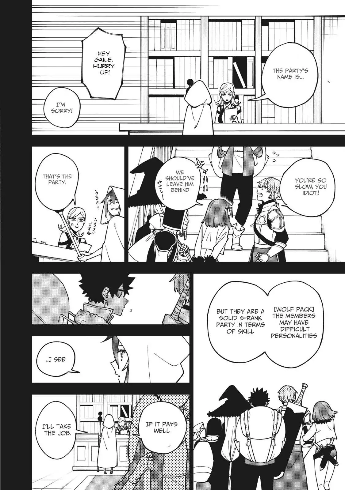 My S-Rank Party Fired Me for Being a Cursificer ~ I Can Only Make “Cursed Items”, but They're Artifact Class! Chapter 10.2 page 7