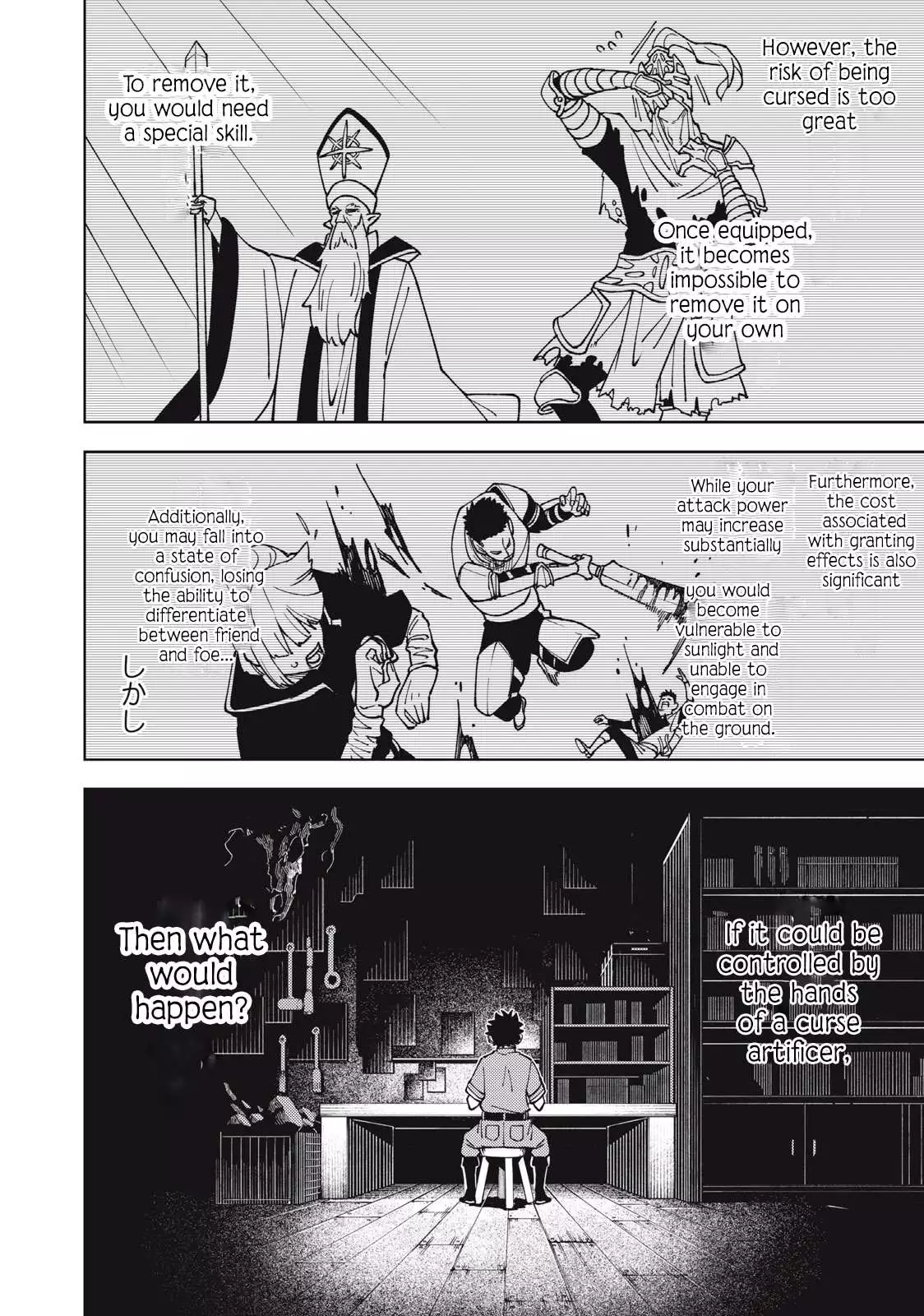 My S-Rank Party Fired Me for Being a Cursificer ~ I Can Only Make “Cursed Items”, but They're Artifact Class! Chapter 11.1 page 8