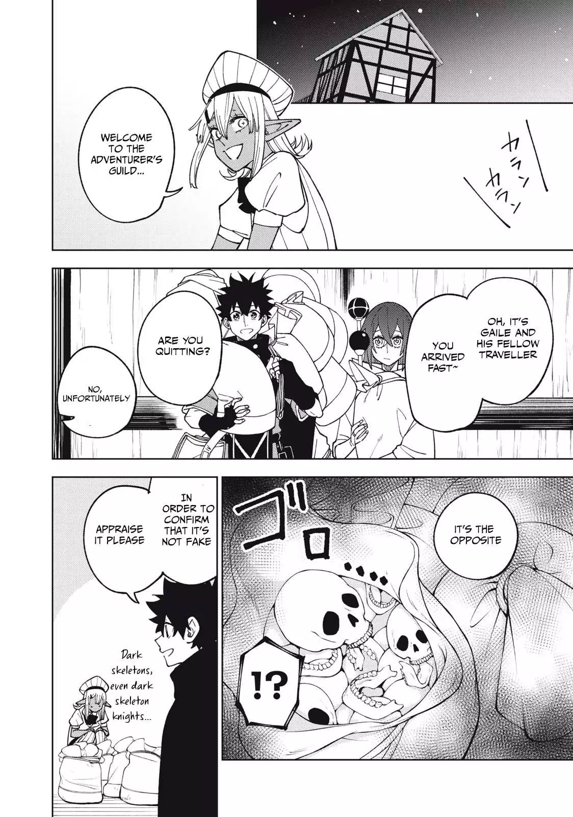My S-Rank Party Fired Me for Being a Cursificer ~ I Can Only Make “Cursed Items”, but They're Artifact Class! Chapter 11.1 page 12
