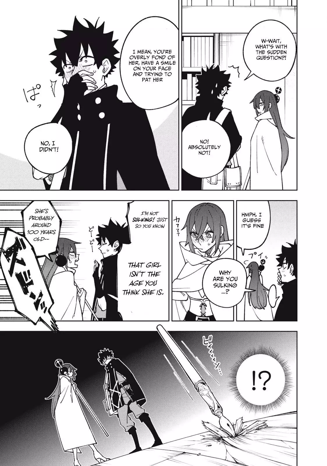 My S-Rank Party Fired Me for Being a Cursificer ~ I Can Only Make “Cursed Items”, but They're Artifact Class! Chapter 11.1 page 17