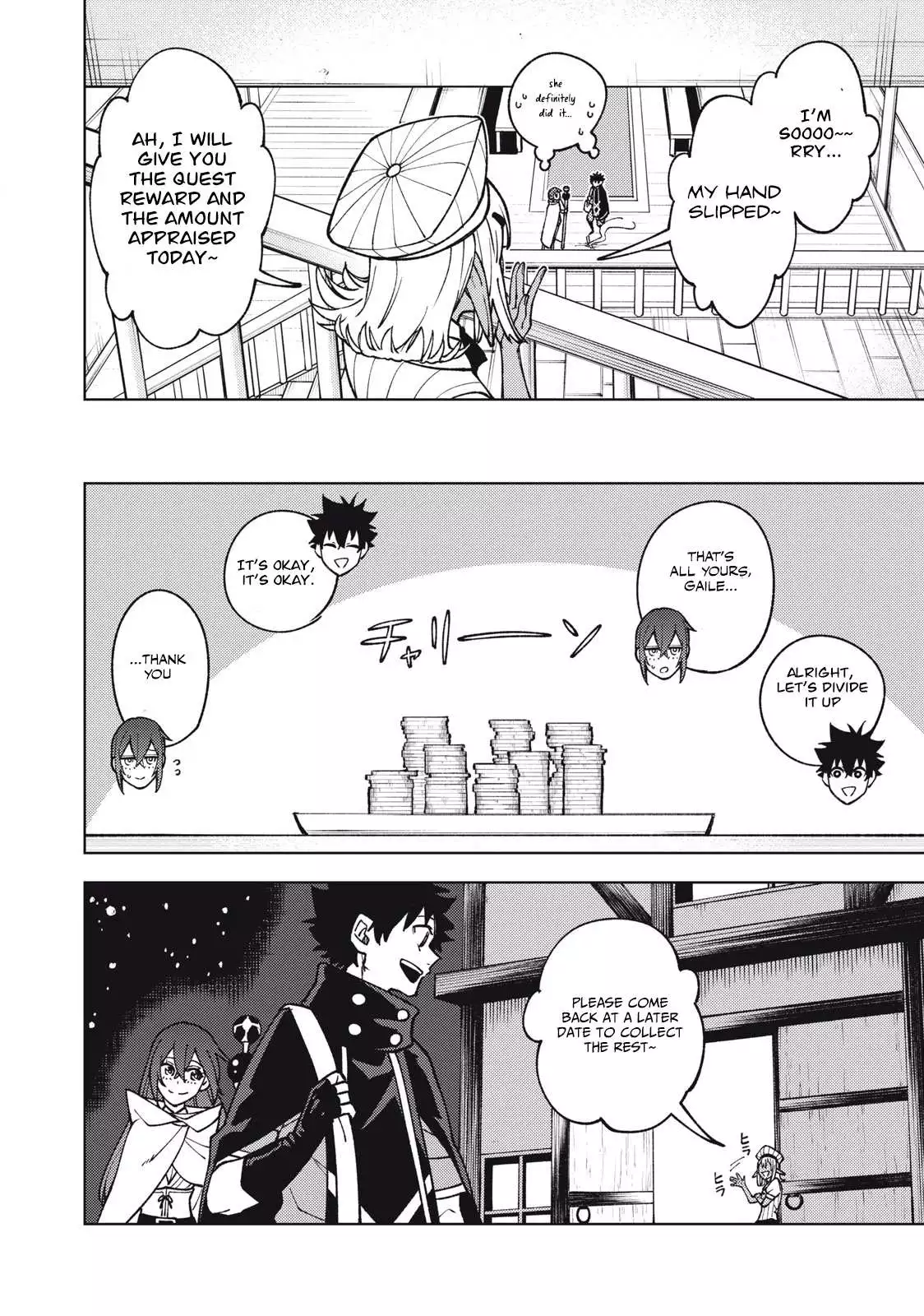 My S-Rank Party Fired Me for Being a Cursificer ~ I Can Only Make “Cursed Items”, but They're Artifact Class! Chapter 11.1 page 18