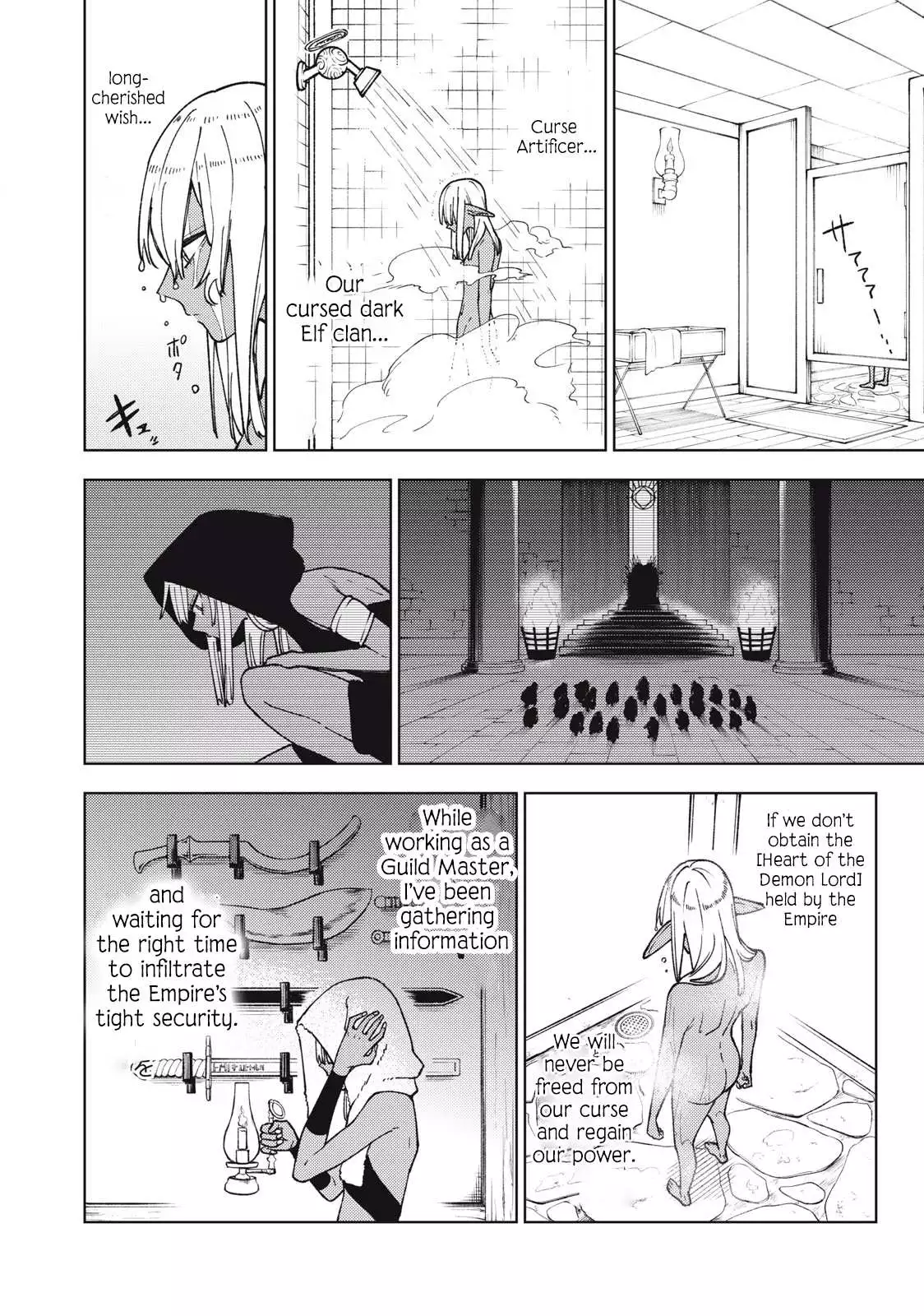 My S-Rank Party Fired Me for Being a Cursificer ~ I Can Only Make “Cursed Items”, but They're Artifact Class! Chapter 11.2 page 8