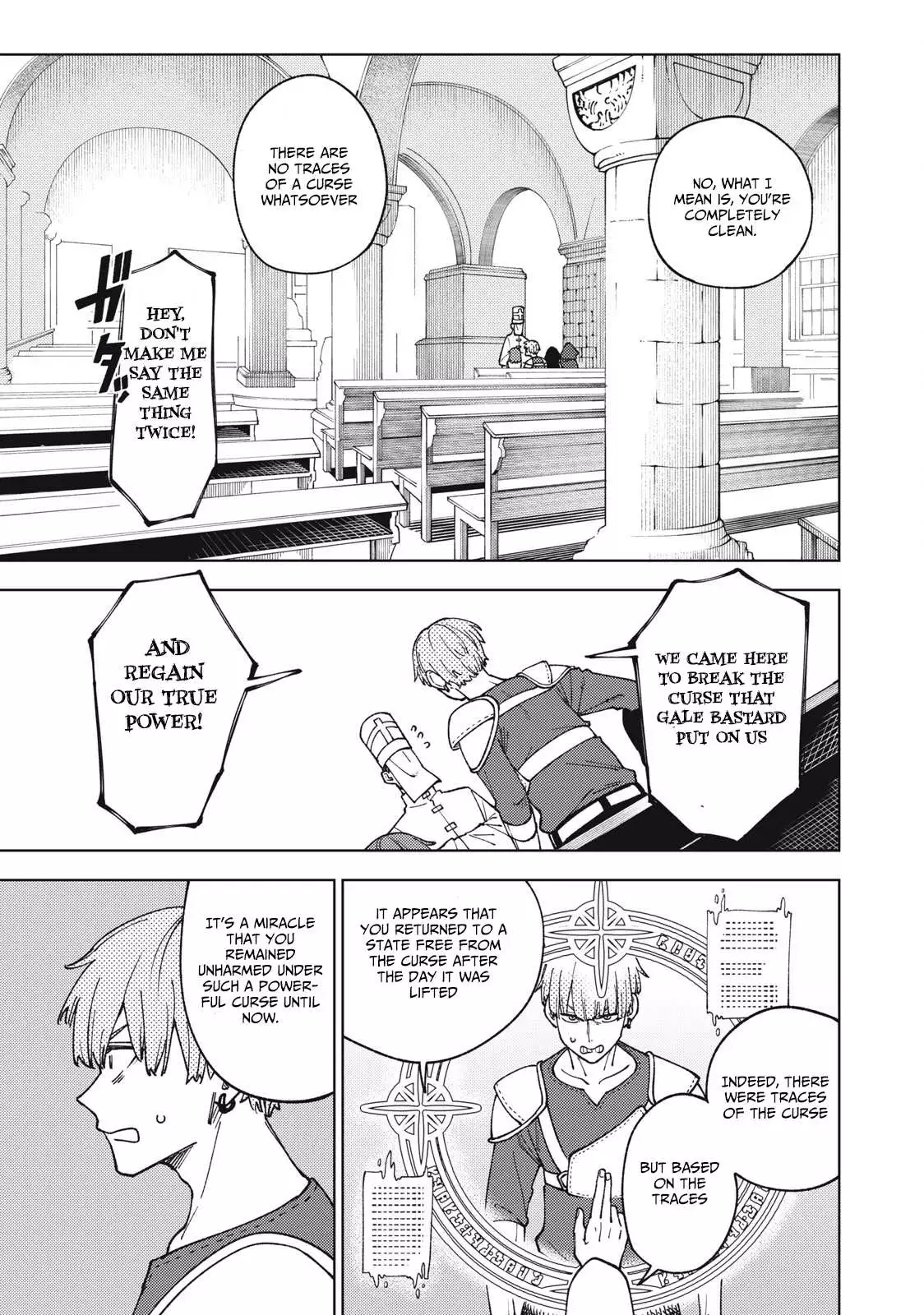 My S-Rank Party Fired Me for Being a Cursificer ~ I Can Only Make “Cursed Items”, but They're Artifact Class! Chapter 11.2 page 11
