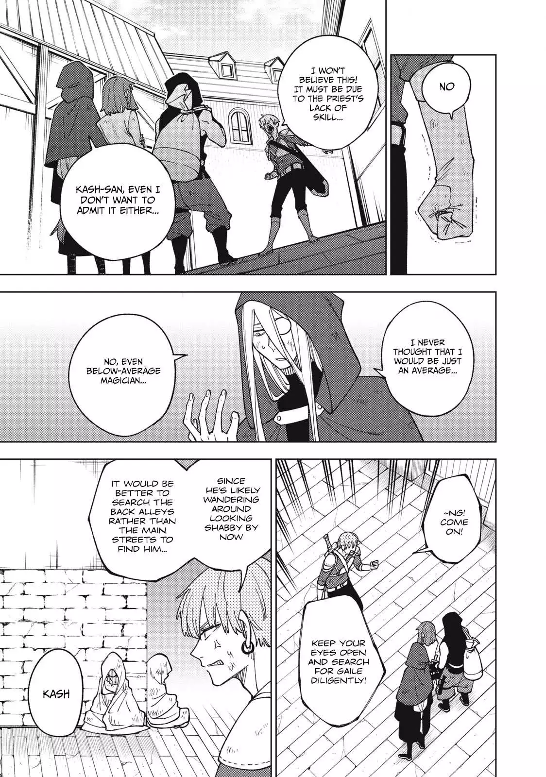 My S-Rank Party Fired Me for Being a Cursificer ~ I Can Only Make “Cursed Items”, but They're Artifact Class! Chapter 11.2 page 13