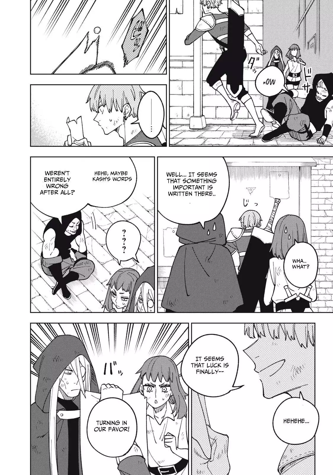 My S-Rank Party Fired Me for Being a Cursificer ~ I Can Only Make “Cursed Items”, but They're Artifact Class! Chapter 11.2 page 16
