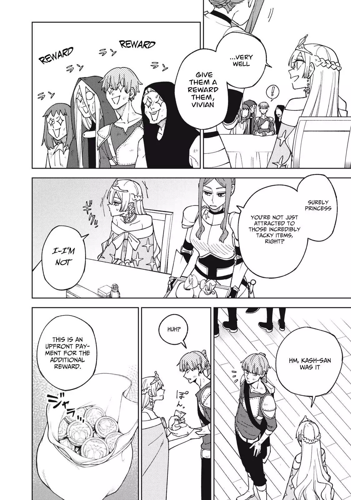 My S-Rank Party Fired Me for Being a Cursificer ~ I Can Only Make “Cursed Items”, but They're Artifact Class! Chapter 12.1 page 13