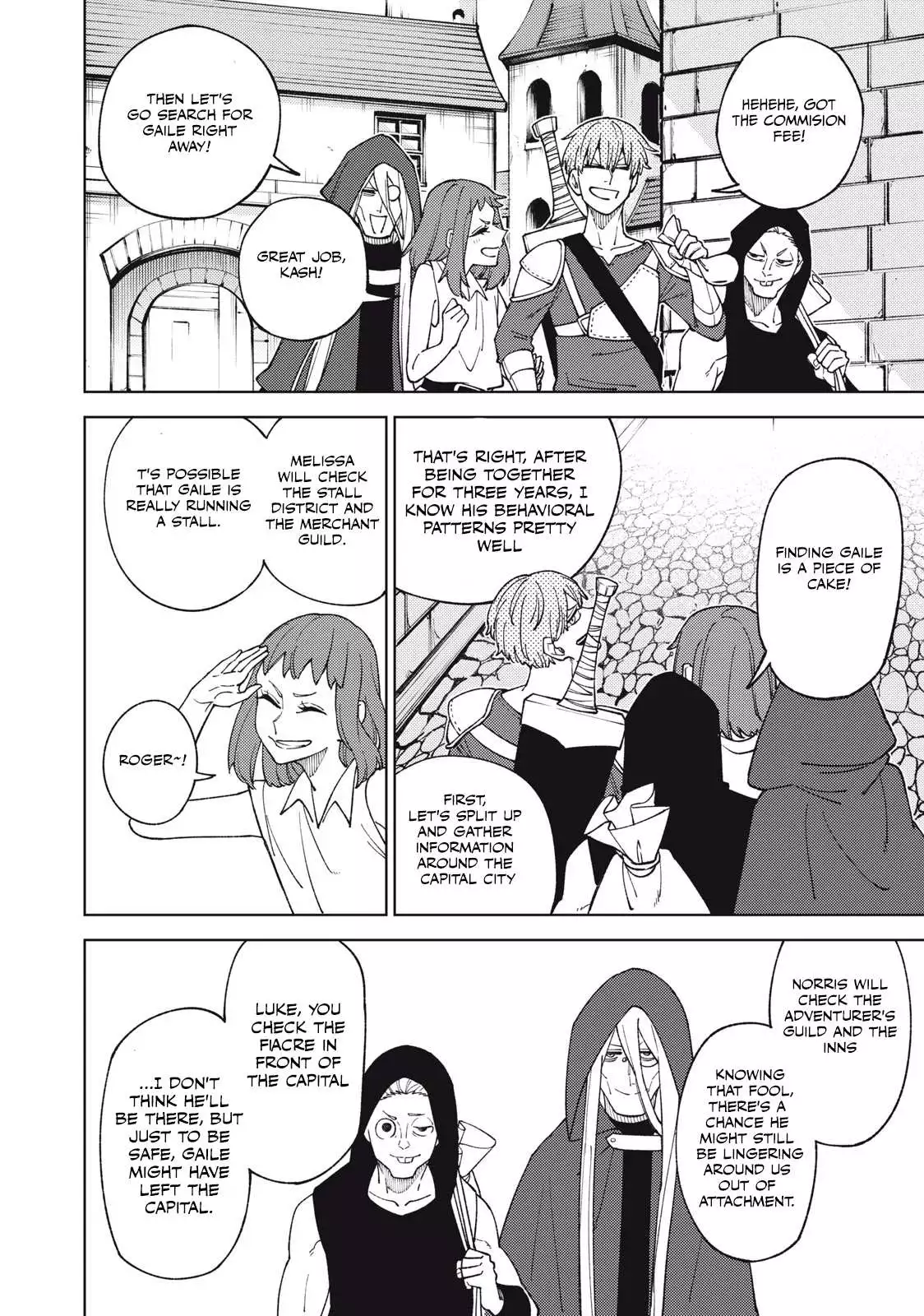 My S-Rank Party Fired Me for Being a Cursificer ~ I Can Only Make “Cursed Items”, but They're Artifact Class! Chapter 12.1 page 15