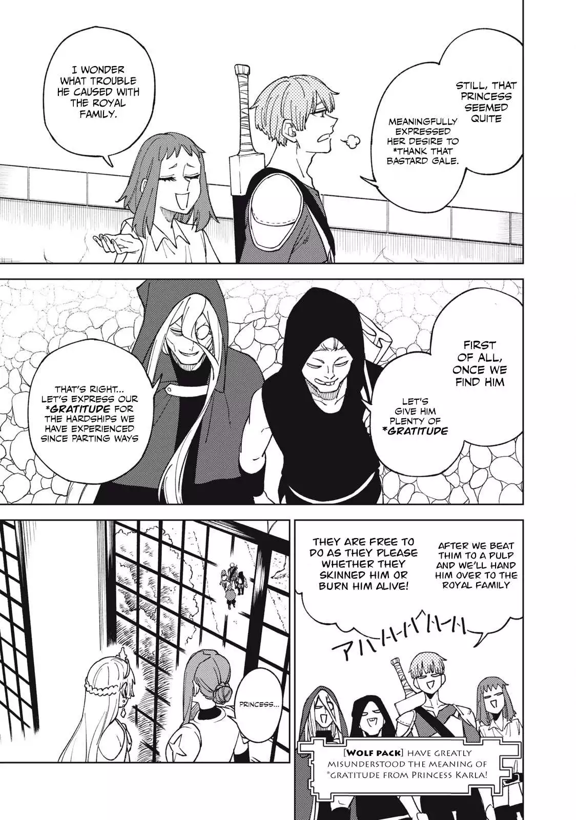 My S-Rank Party Fired Me for Being a Cursificer ~ I Can Only Make “Cursed Items”, but They're Artifact Class! Chapter 12.1 page 16
