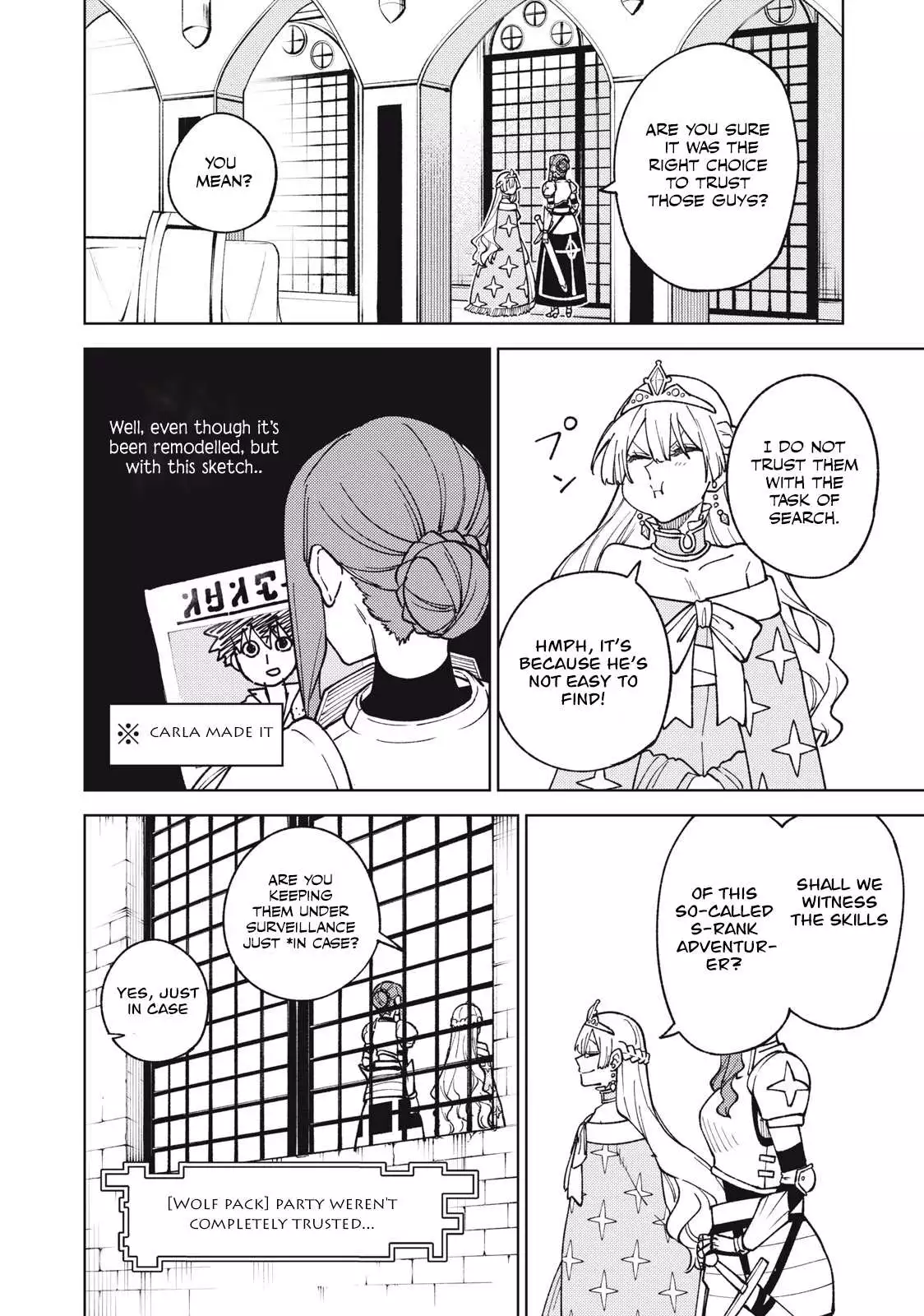 My S-Rank Party Fired Me for Being a Cursificer ~ I Can Only Make “Cursed Items”, but They're Artifact Class! Chapter 12.1 page 17