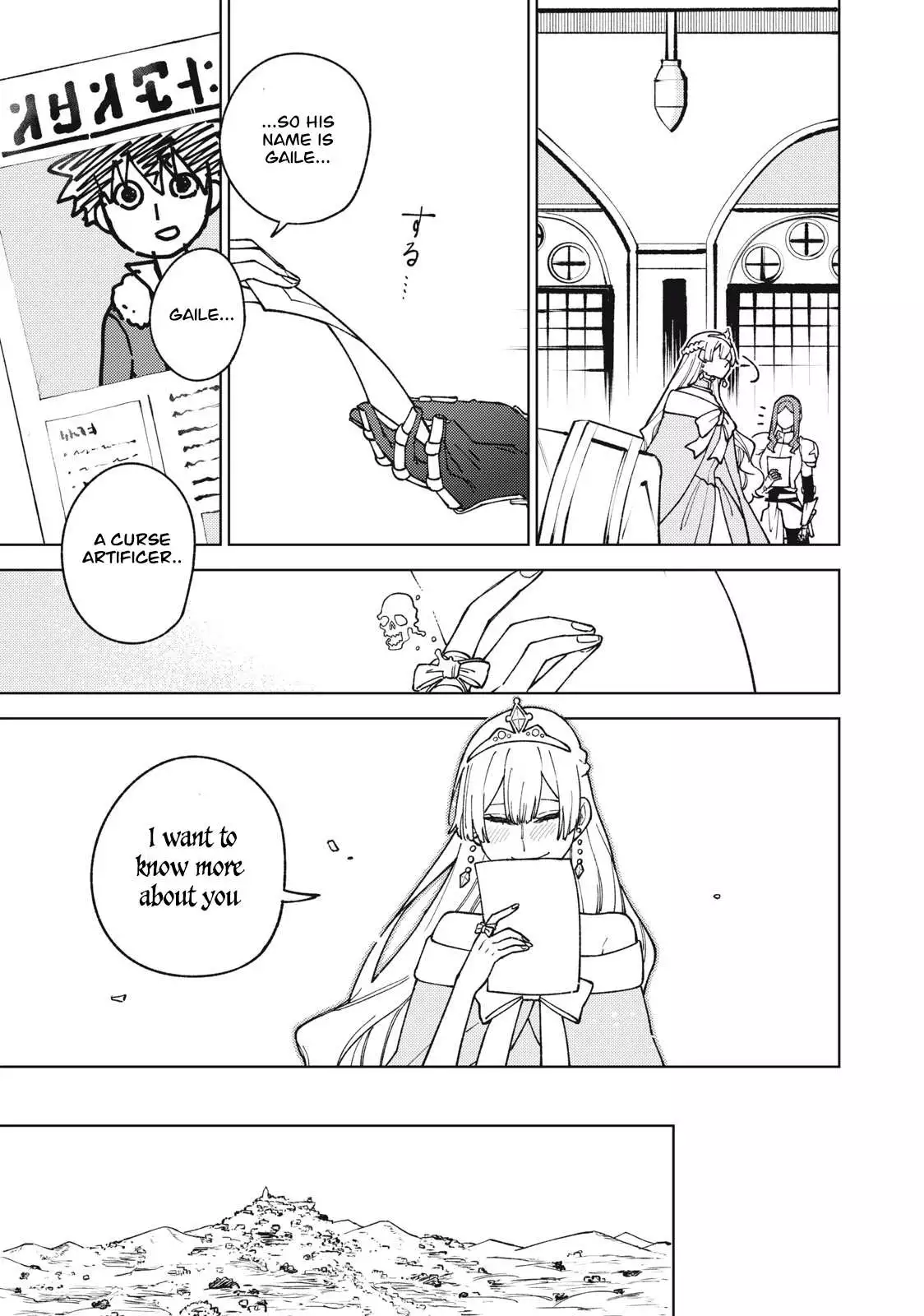My S-Rank Party Fired Me for Being a Cursificer ~ I Can Only Make “Cursed Items”, but They're Artifact Class! Chapter 12.1 page 18