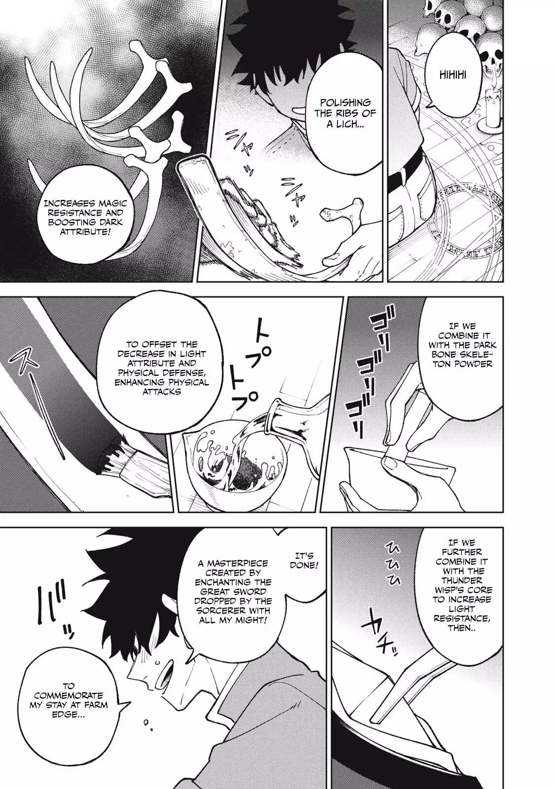 My S-Rank Party Fired Me for Being a Cursificer ~ I Can Only Make “Cursed Items”, but They're Artifact Class! Chapter 12.2 page 4