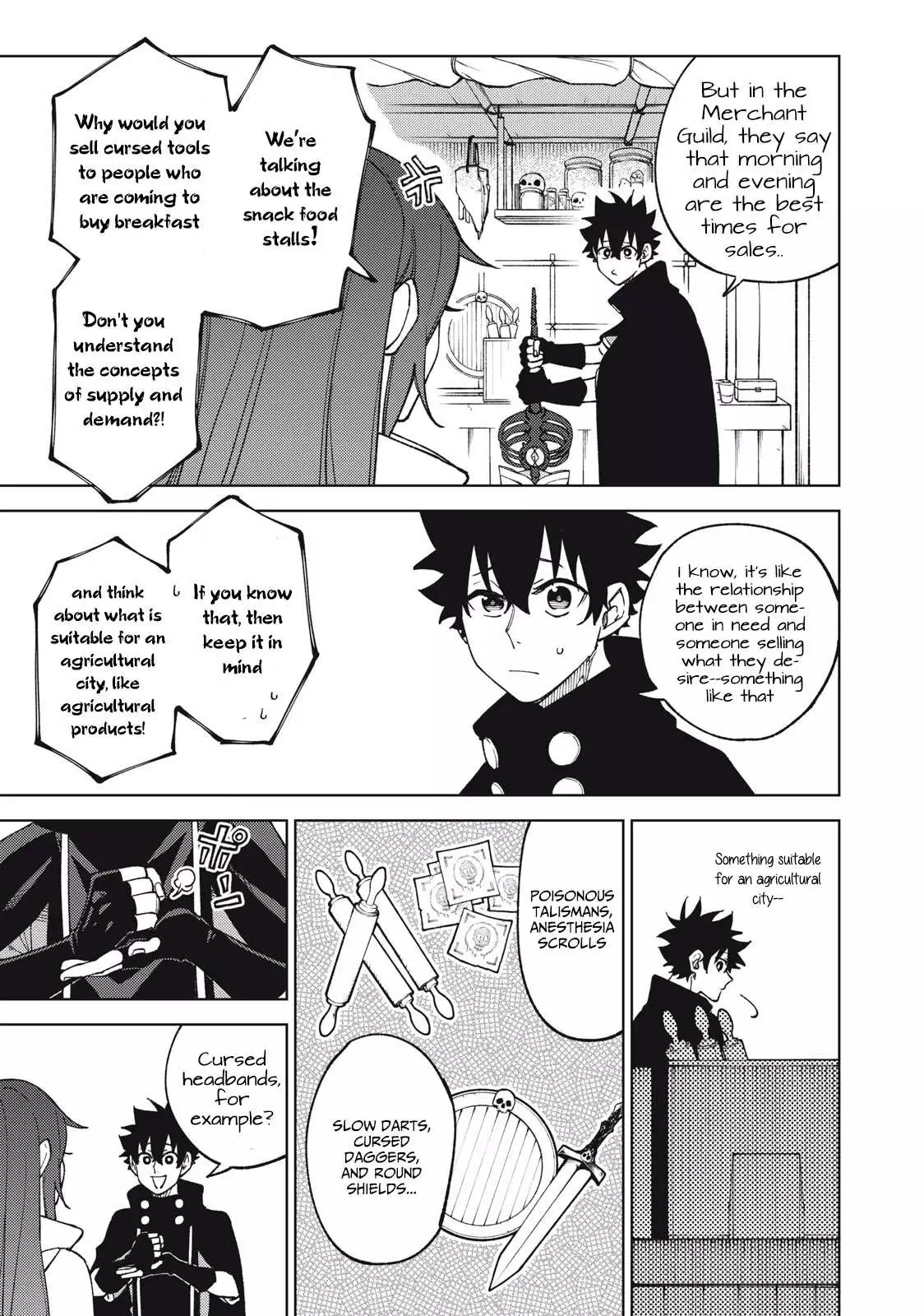 My S-Rank Party Fired Me for Being a Cursificer ~ I Can Only Make “Cursed Items”, but They're Artifact Class! Chapter 12.2 page 10