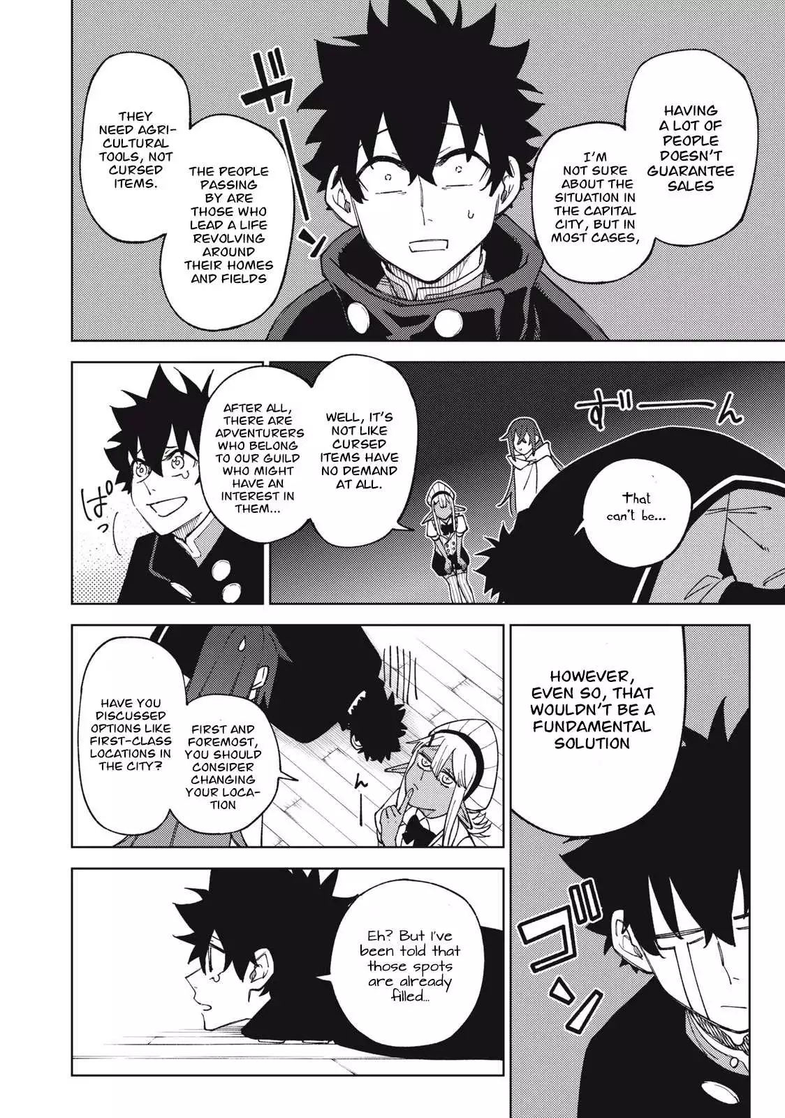 My S-Rank Party Fired Me for Being a Cursificer ~ I Can Only Make “Cursed Items”, but They're Artifact Class! Chapter 12.2 page 15