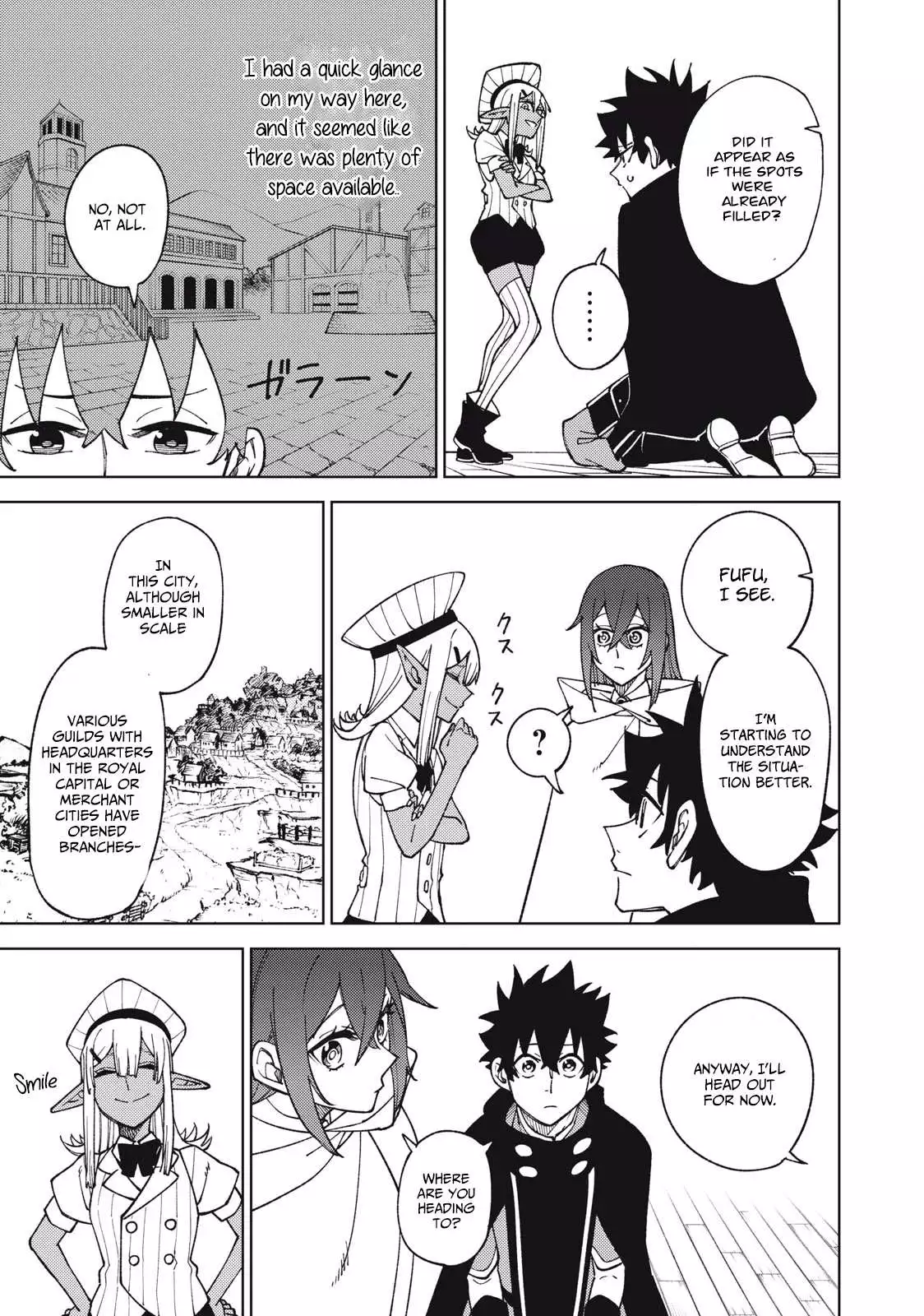 My S-Rank Party Fired Me for Being a Cursificer ~ I Can Only Make “Cursed Items”, but They're Artifact Class! Chapter 12.2 page 16
