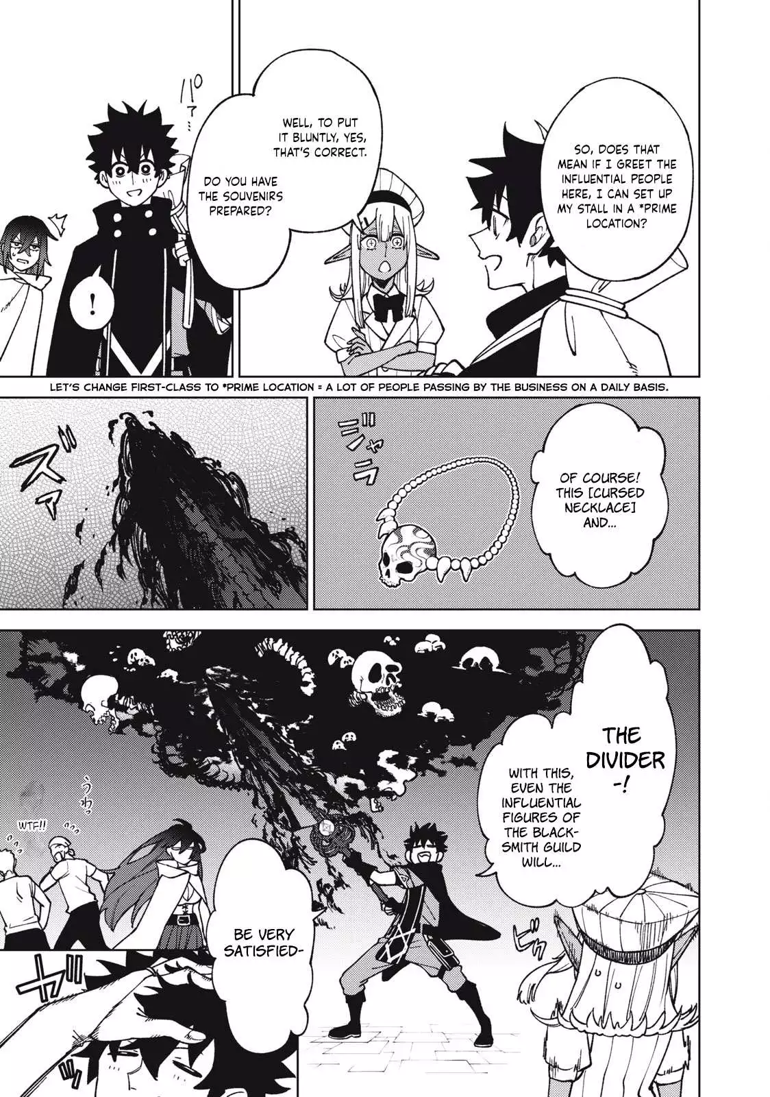 My S-Rank Party Fired Me for Being a Cursificer ~ I Can Only Make “Cursed Items”, but They're Artifact Class! Chapter 13.1 page 4