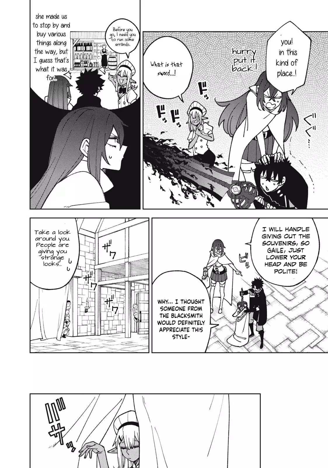 My S-Rank Party Fired Me for Being a Cursificer ~ I Can Only Make “Cursed Items”, but They're Artifact Class! Chapter 13.1 page 5