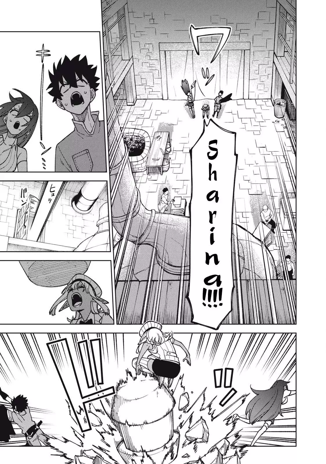 My S-Rank Party Fired Me for Being a Cursificer ~ I Can Only Make “Cursed Items”, but They're Artifact Class! Chapter 13.1 page 8