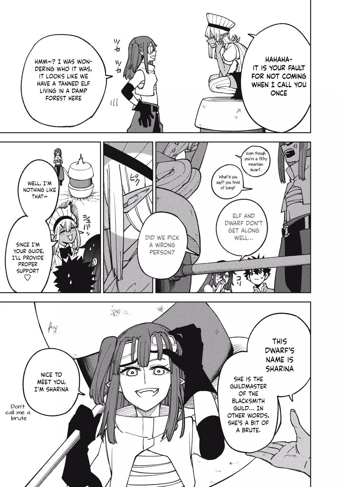 My S-Rank Party Fired Me for Being a Cursificer ~ I Can Only Make “Cursed Items”, but They're Artifact Class! Chapter 13.1 page 10