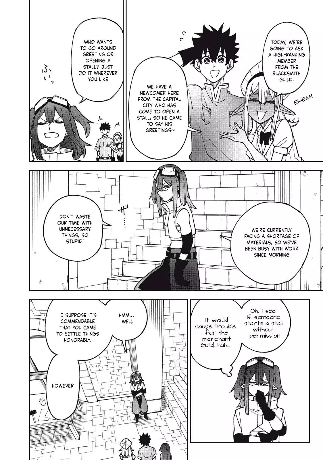 My S-Rank Party Fired Me for Being a Cursificer ~ I Can Only Make “Cursed Items”, but They're Artifact Class! Chapter 13.1 page 13